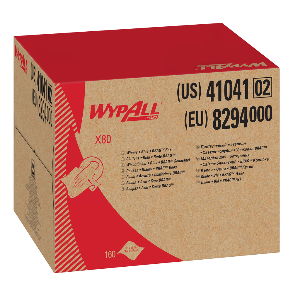 WypAll® X80 Extended Use Reusable Cloths (41041), Brag Box, Blue, 1 Box with 160 Sheets
